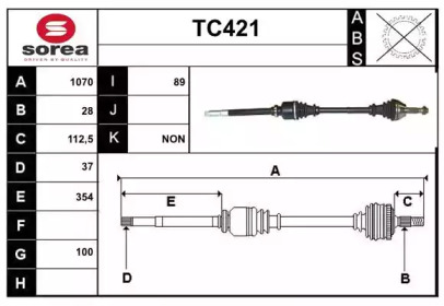 Вал SERA TC421