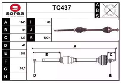 Вал SERA TC437