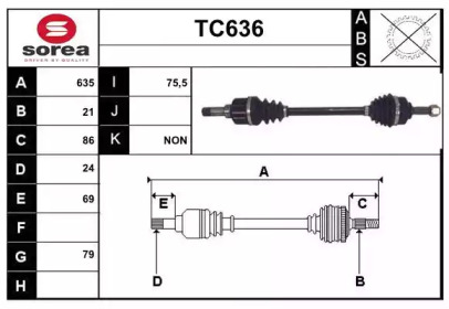 Вал SERA TC636