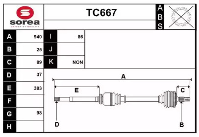 Вал SERA TC667