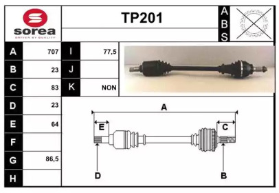 Приводной вал SERA TP201