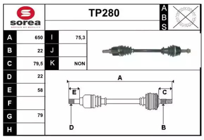 Вал SERA TP280