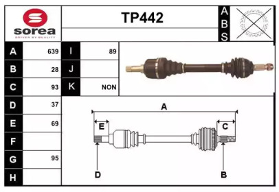 Вал SERA TP442