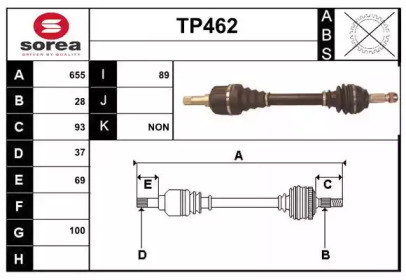 Вал SERA TP462