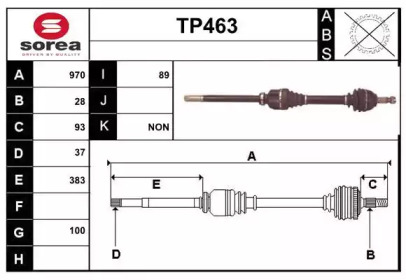 Вал SERA TP463