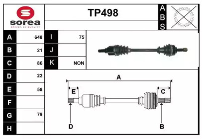 Вал SERA TP498