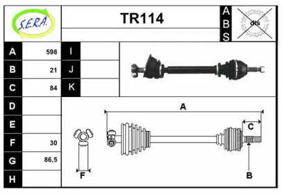  SERA TR114