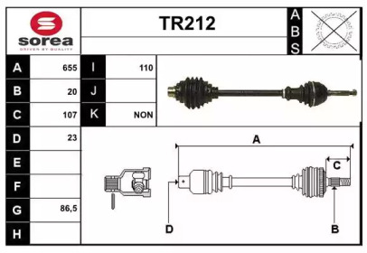 Вал SERA TR212