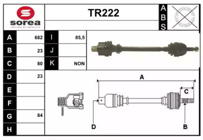 Вал SERA TR222