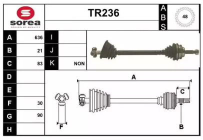 Вал SERA TR236