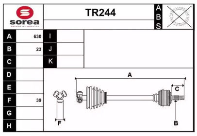 Вал SERA TR244