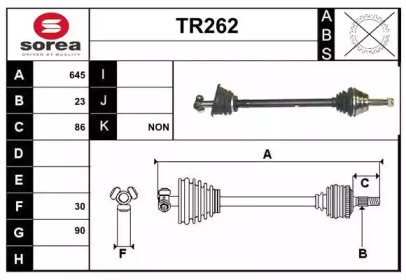 Вал SERA TR262