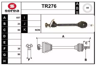 Вал SERA TR276