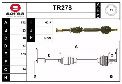 Вал SERA TR278