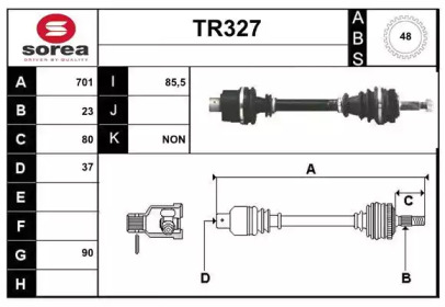 Вал SERA TR327