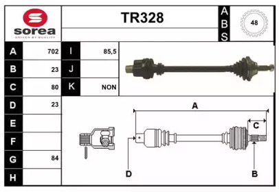 Вал SERA TR328