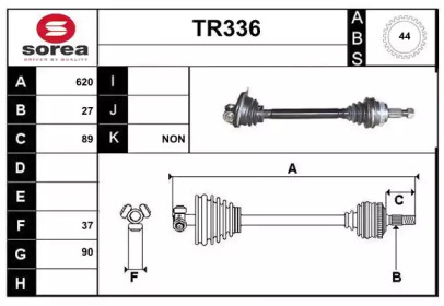 Вал SERA TR336