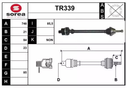 Вал SERA TR339