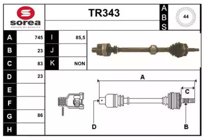 Вал SERA TR343