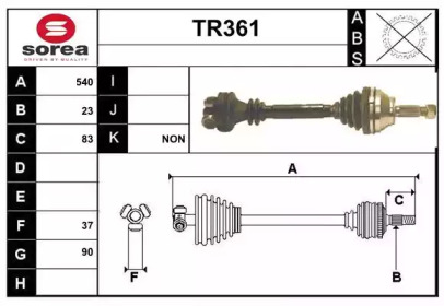 Вал SERA TR361