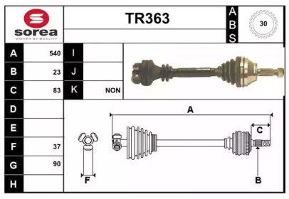 Вал SERA TR363