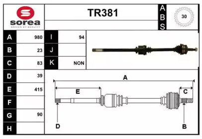 Вал SERA TR381