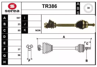 Вал SERA TR386