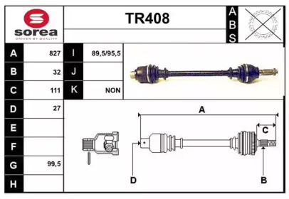 Вал SERA TR408