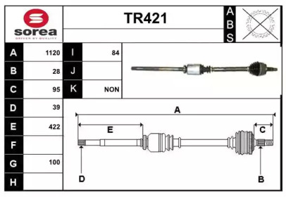 Вал SERA TR421