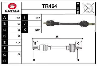 Вал SERA TR464