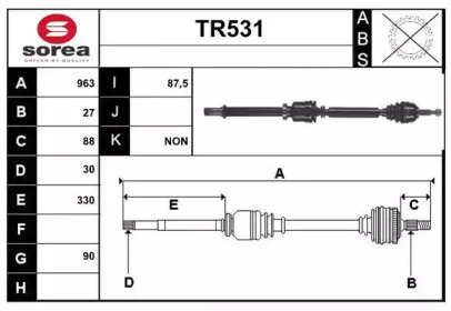 Вал SERA TR531