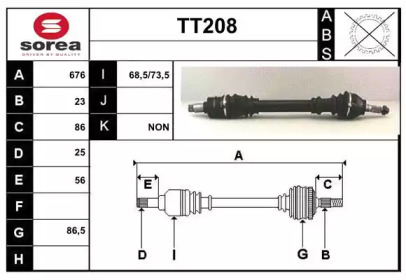 Вал SERA TT208