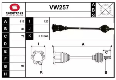 Вал SERA VW257