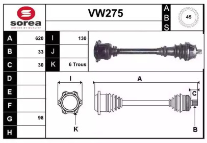  SERA VW275