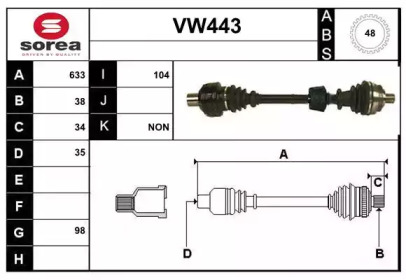 Вал SERA VW443