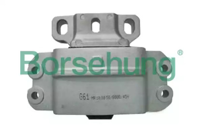 Подвеска Borsehung B12271