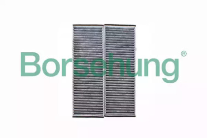 Фильтр Borsehung B12802