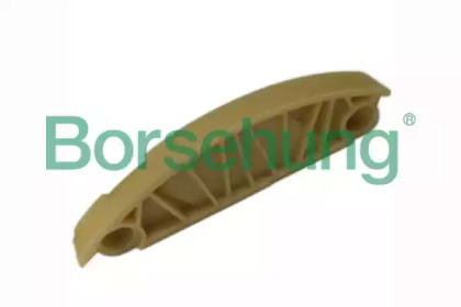 Планка успокоителя Borsehung B1G010