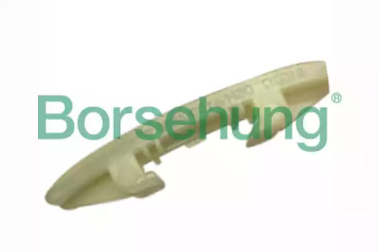 Планка успокоителя Borsehung B1G012