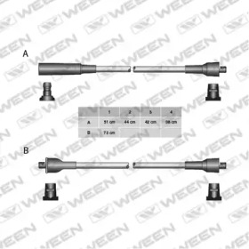 Комплект электропроводки WEEN 110-5213