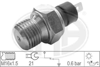 Переключатель WILMINK GROUP WG1492365