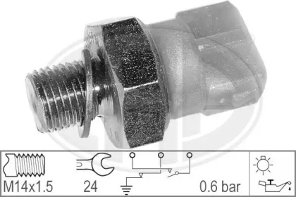 Переключатель WILMINK GROUP WG1492370