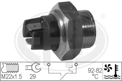 Переключатель WILMINK GROUP WG1777013