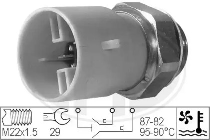 Переключатель WILMINK GROUP WG1777059