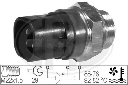 Переключатель WILMINK GROUP WG1777060