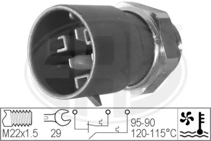 Переключатель WILMINK GROUP WG1777064