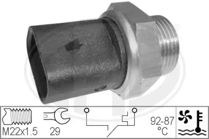 Переключатель WILMINK GROUP WG1777079