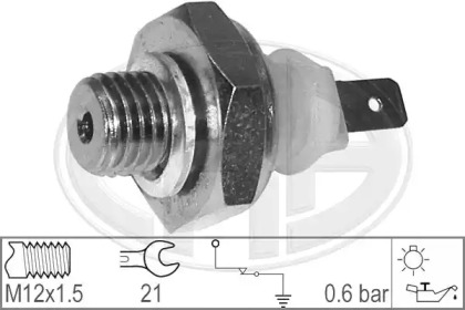 Переключатель WILMINK GROUP WG1492491