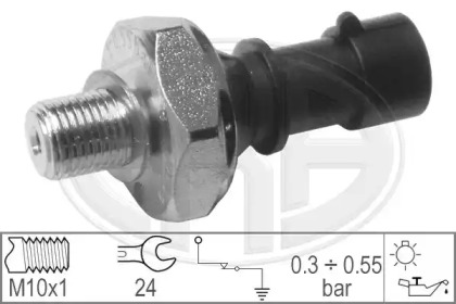 Переключатель WILMINK GROUP WG1492502