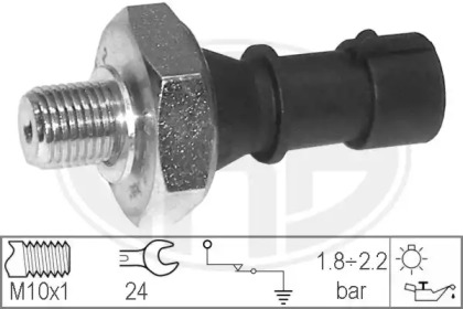 Переключатель WILMINK GROUP WG1492519